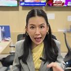 เลขอายัด